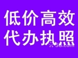 24_武漢翔宇星財(cái)務(wù)咨詢_公司注冊(cè)、稅務(wù)代理,代賬報(bào)稅、項(xiàng)目申報(bào)代理,其他企業(yè)管理咨詢_武漢